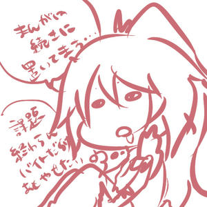 asdfghjk.jpg