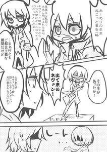 １