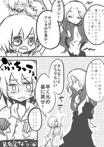３