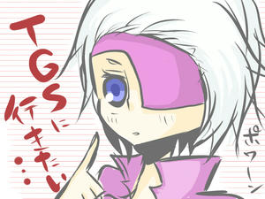 ほんとにね