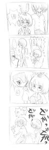 つんでれんこ