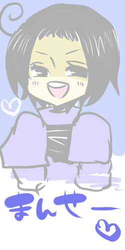 haraguro