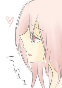 rakugaki1.jpg