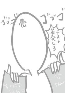 a48ff970.jpg