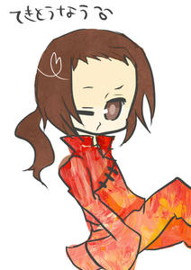 tekitou