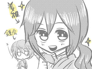 また見ない内にイケメンになって…