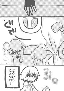 ２