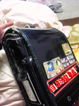 d8863812.png