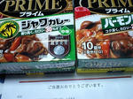 CA380401.JPG
