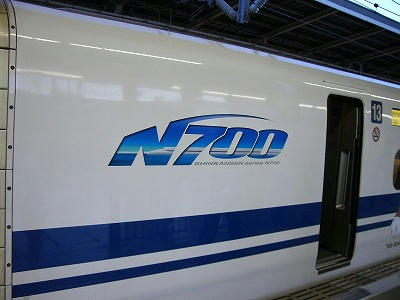 CIMG2744.jpg