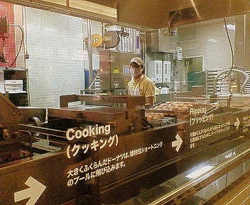 200805082046000.jpg