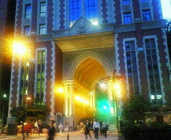 200806061909000.jpg