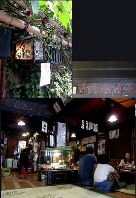 2011-11-10.jpg