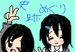 fimg_1228822358.png