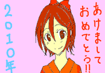 fimg_1262342958.png