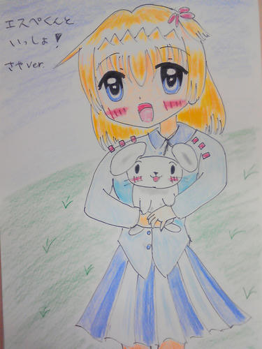 200905161503000.jpg
