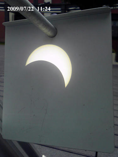 200907221124000.jpg