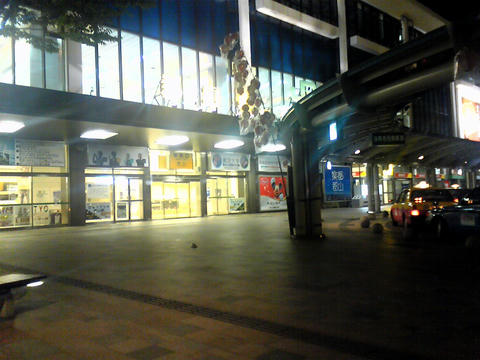 200908052357000.jpg