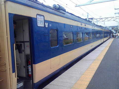 200908061120000.jpg