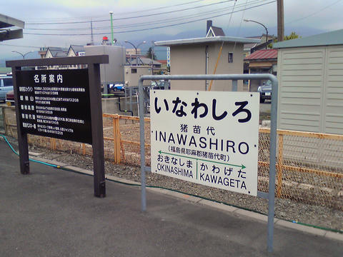 200908061120001.jpg