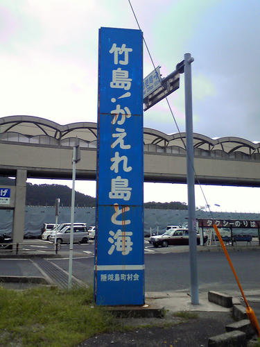 200908291029000.jpg