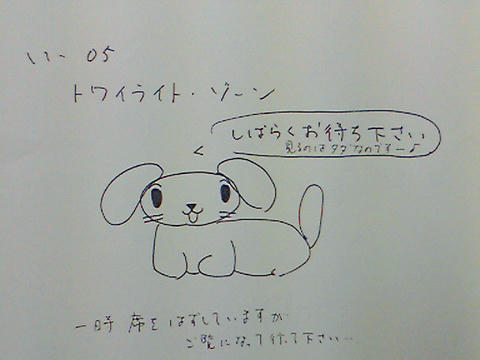 200911041911001.jpg
