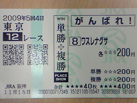 200911162109000.jpg