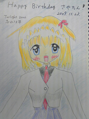 birthday-sayaka2009.jpg