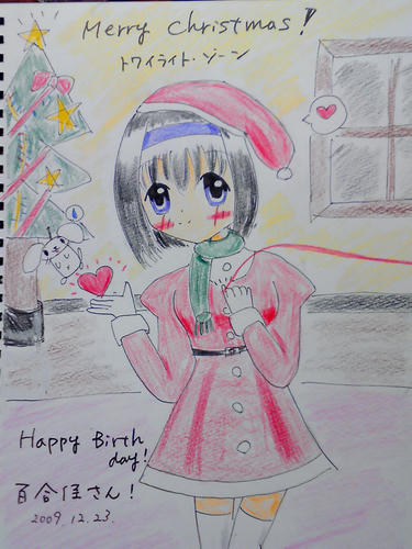 birthday-yurika2009.jpg