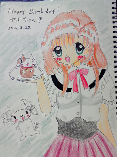 birthday-yayoi2010.jpg