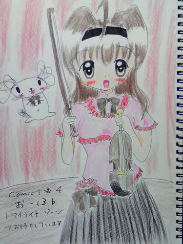 shiori20100425.jpg