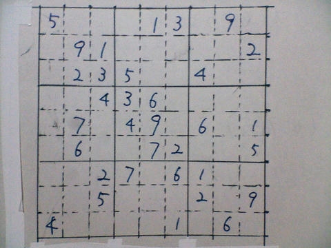 num-place20070515.jpg