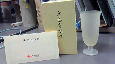 62ba3acf.jpg