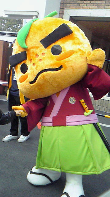 yuzuru.jpg