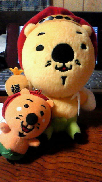 fukumaru.jpg