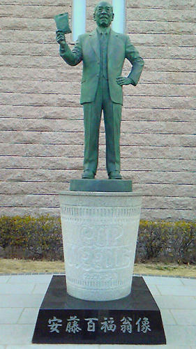201102161558000.jpg