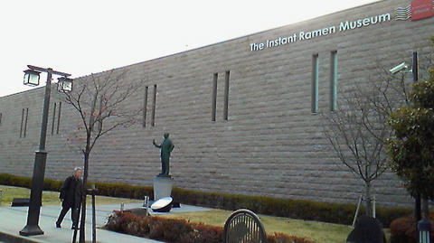 201102161559000.jpg