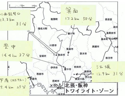 hokusetu30_new.jpg