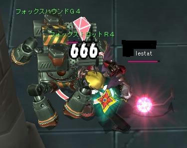 ダメ666