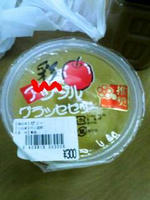 P1000130.JPG