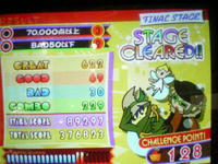 3c0747e1.JPG