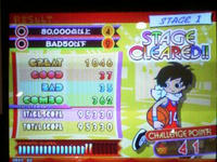1c2734cc.JPG