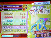 8b4de4c4.JPG