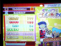 3b8811be.JPG