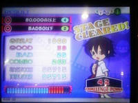 bd5c7e27.JPG