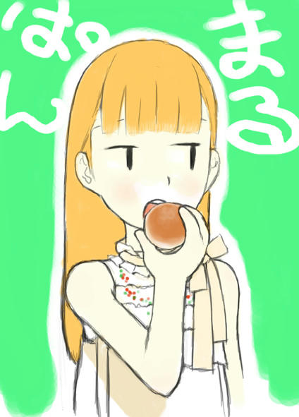まるぱん