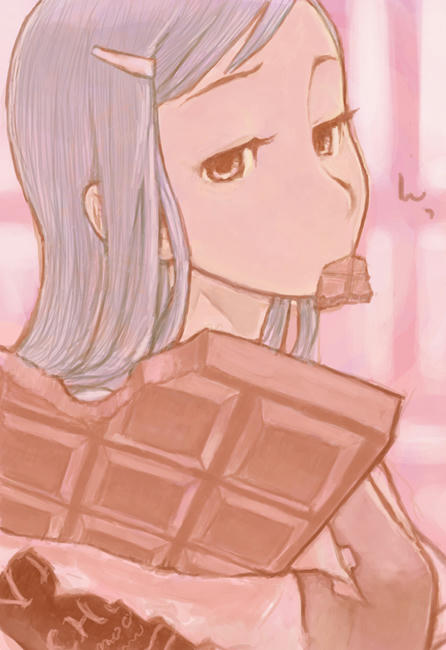 んっ