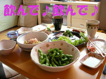 DSCN1199.JPG