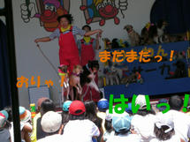 DSCN2473.JPG