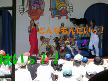 DSCN2480.JPG